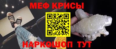 дживик Кулебаки