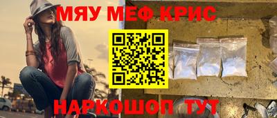 дживик Кулебаки