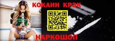 МДМА Кумертау