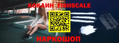 дживик Кулебаки