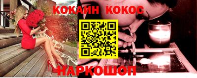 дживик Кулебаки