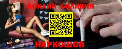 МДМА Кумертау