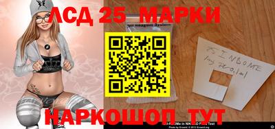 скорость Кунгур