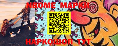 дживик Кулебаки