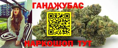 дживик Кулебаки