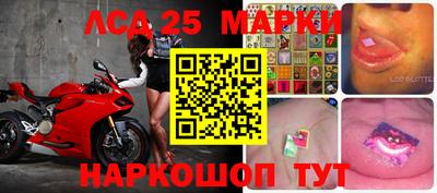 дживик Кулебаки