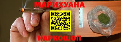 скорость Кунгур