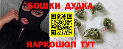 МДМА Кумертау