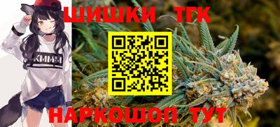 скорость Кунгур