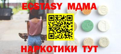 дживик Кулебаки