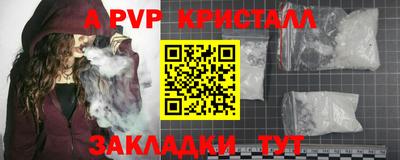 МДМА Кумертау