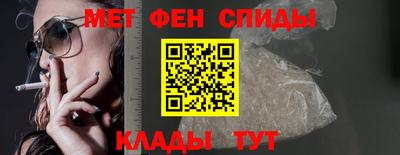 дживик Кулебаки