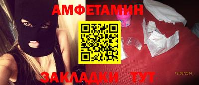 дживик Кулебаки