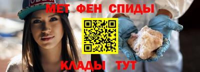 скорость Кунгур