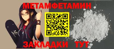 дживик Кулебаки