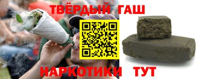 МДМА Кумертау