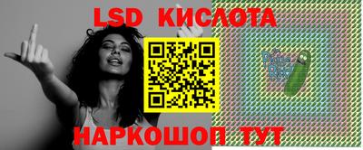 дживик Кулебаки