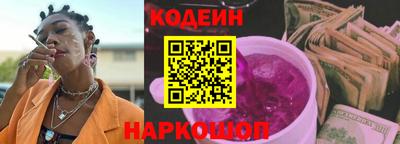 дживик Кулебаки