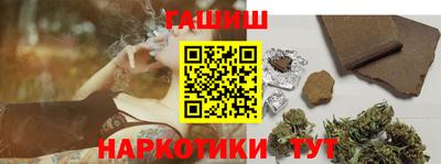 МДМА Кумертау