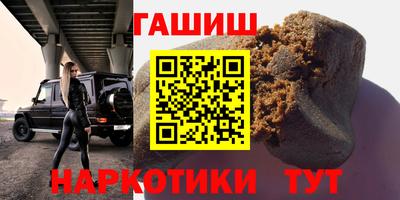 скорость Кунгур