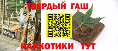 МДМА Кумертау