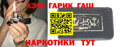 МДМА Кумертау