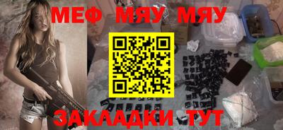 дживик Кулебаки