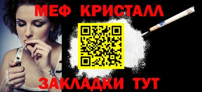 дживик Кулебаки